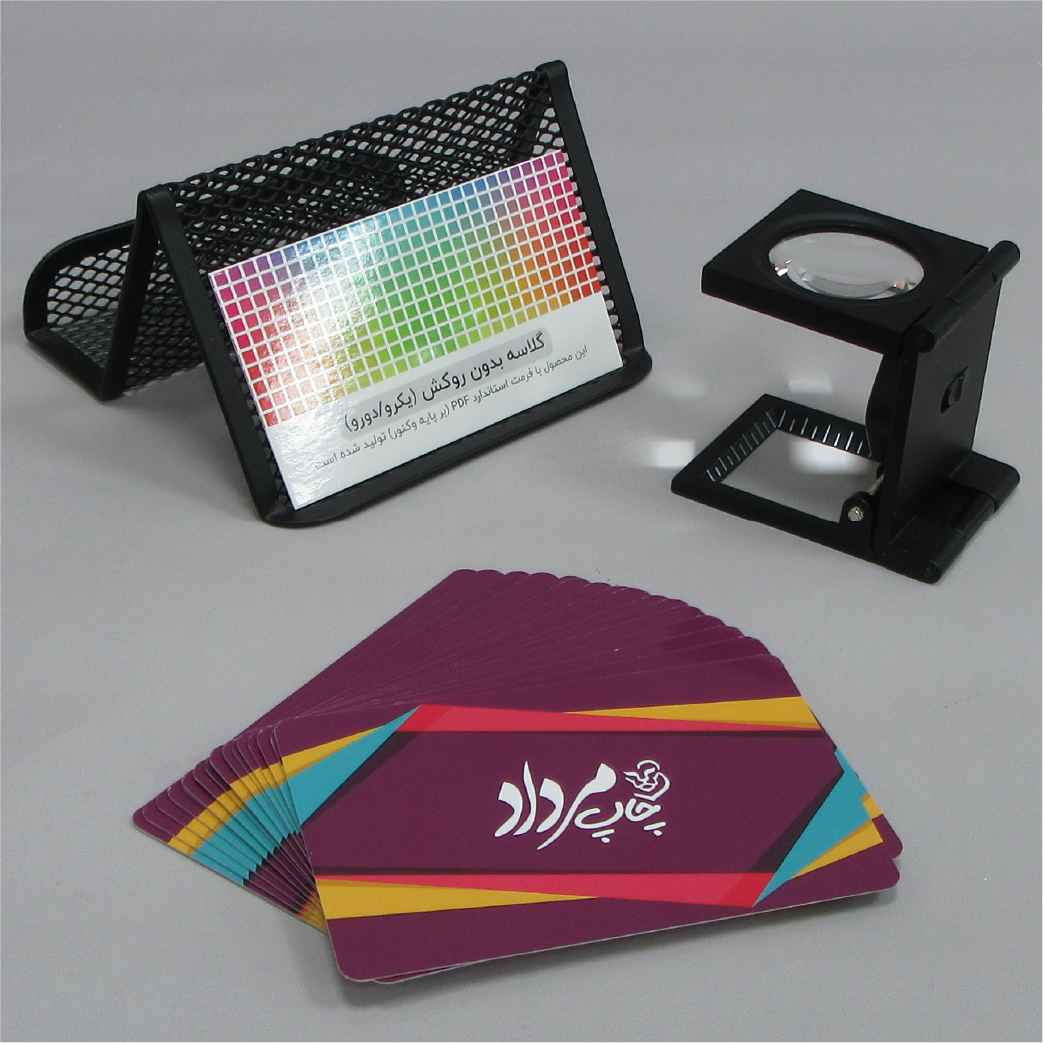 گلاسه بدون روکش.png